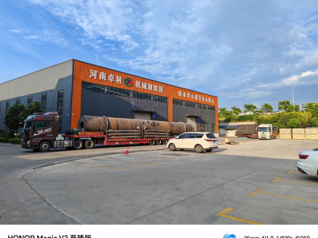 炭化活化雙設(shè)備成功發(fā)車,快速發(fā)貨！